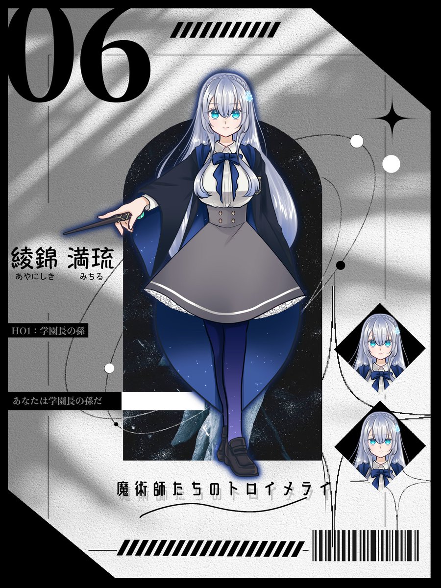 さくらもち　ジャケット 田﨑さくら Sakura Tazaki (@tazaki_sakura) • Instagram photos