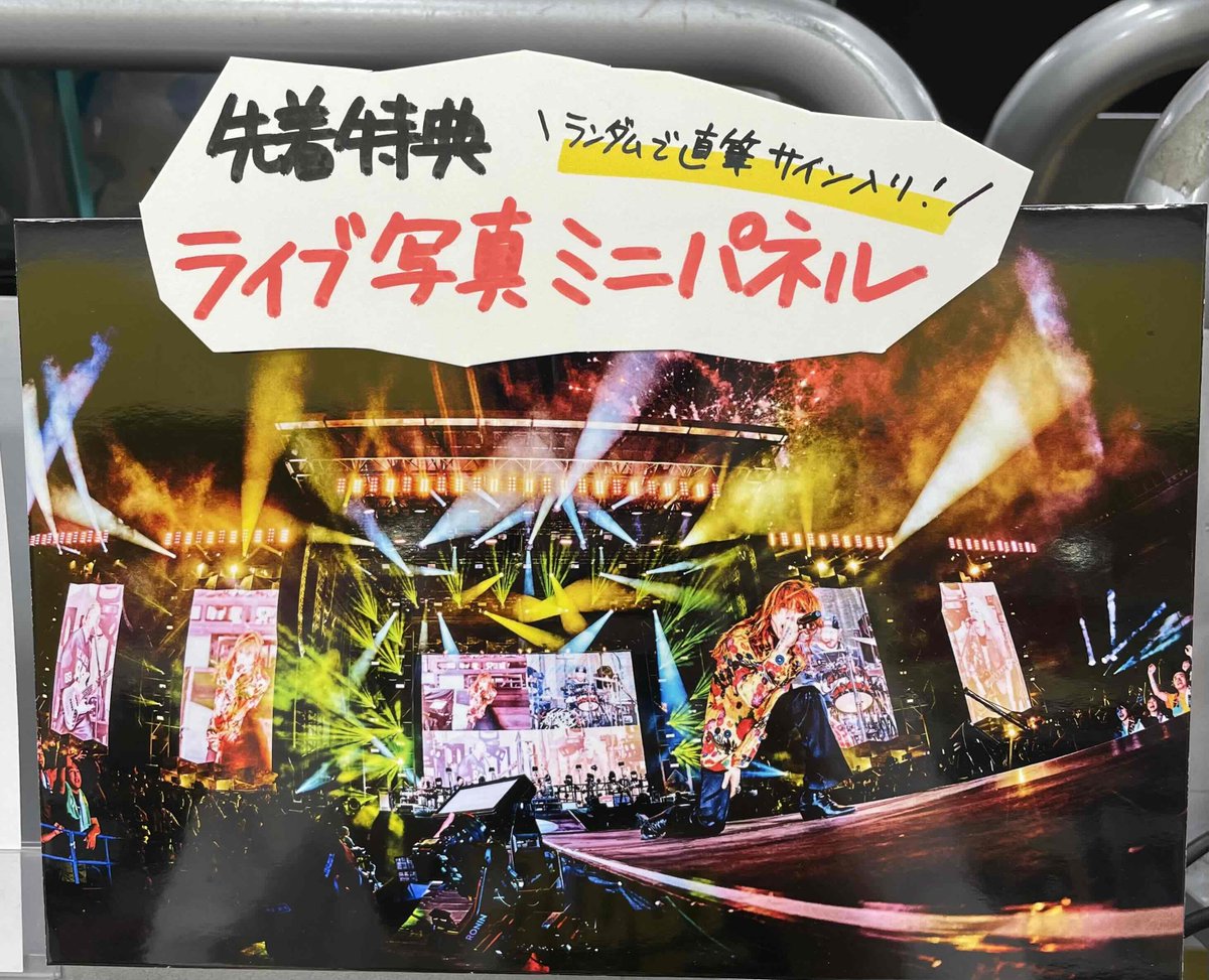 タワーレコード佐賀店 on X