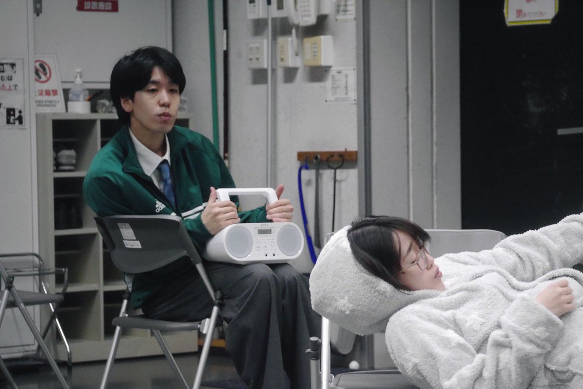 ii_hen_ji's tweet photo. ️🔔 本日の #しらないチャイム 🔔

𓂃𓂃𓂃

🕒
受付開場　14:40
開演　　　15:00
上演時間　約35分

𓂃𓂃𓂃

📍
吉祥寺シアター3階 けいこ場

𓂃𓂃𓂃

🎫
当日券若干枚あり

𓂃𓂃𓂃

👇
注意事項はツリーをご覧ください

#いいへんじ https://t.co/pG7VsxWpV1
