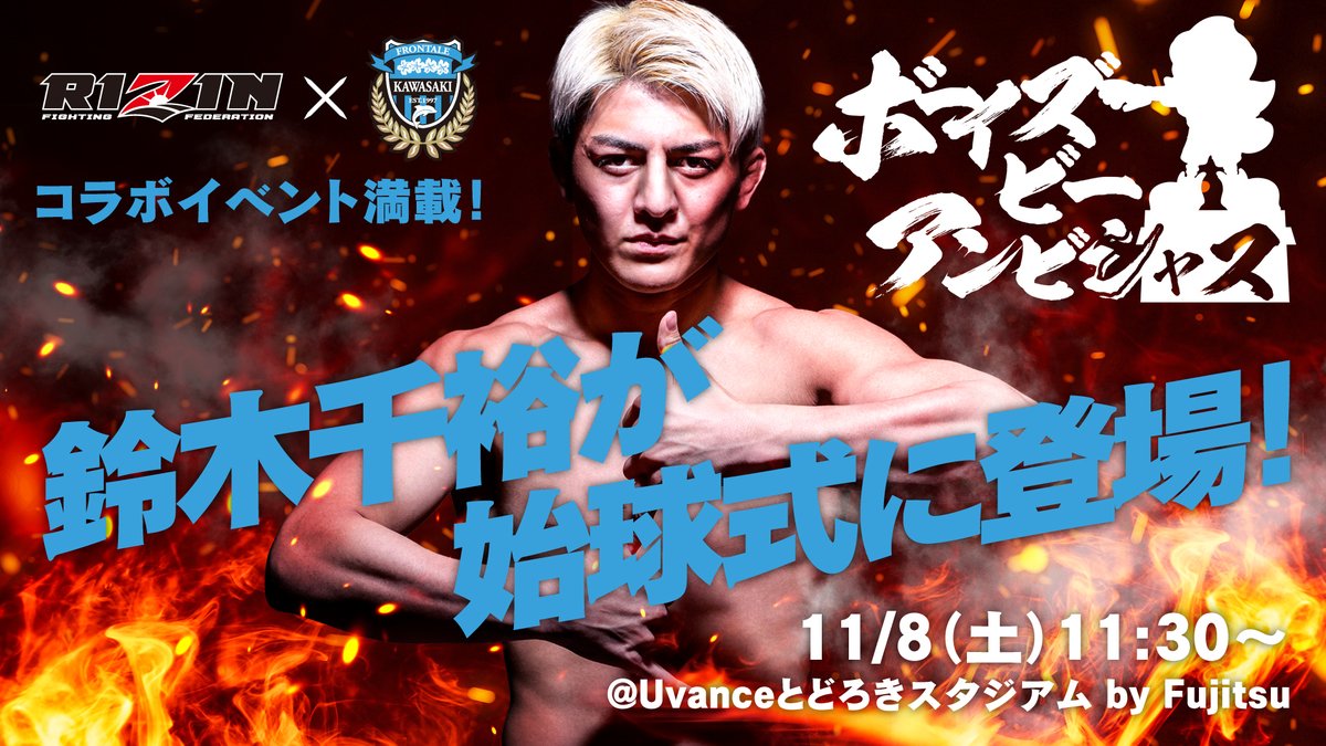 海人(Kaito) (@kaito2010s) / Posts / X