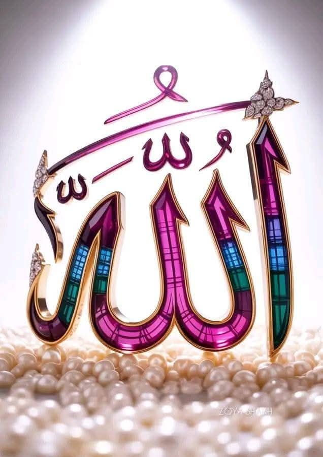 IslamiUser55534's tweet photo. ����السّلَامُ عَلیکمُ وَرَحــَـــــمةُاللّهِ وَبَرَكَآتُهُ 💖

💞صبـــح بخـــیر ایمان بخیر 💞

💟خوبصورت زندگی خود بخود نہیں بن جاتی بلکہ اس کی تعمیر دعاؤں سے ہوتی ہے 🥀 https://t.co/FVfa6wgOs5