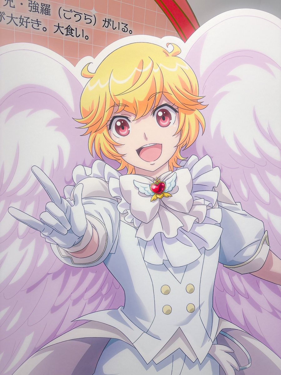 ゆかり@夢ｷｬｽ*Bﾌﾟﾛ*A3! (@2KblQ8lAxweIrw2) / Posts / X