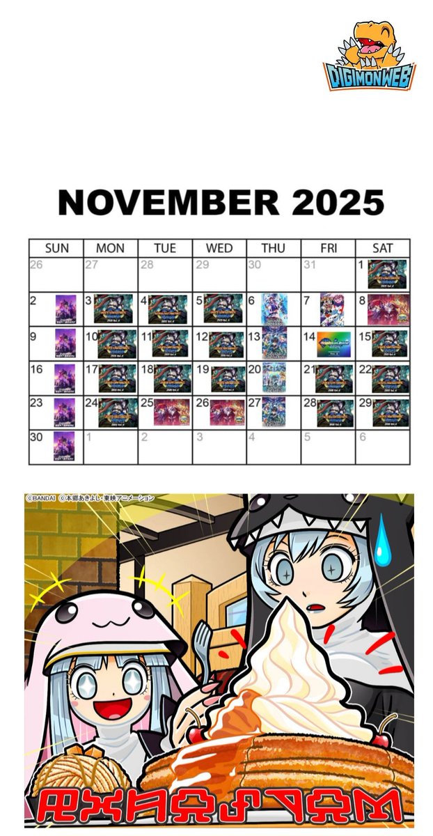 DigimonWorldEsp's tweet photo. ¡NUEVO #DIGIFANGIFT!🎁 
🗓Ya es Noviembre y a falta de Digiregalo oficial os traemos uno: Nueva ilustración-calendario para la pantalla del smartphone📱

🍁Las Sistermon saciando su apetito otoñal🍦

✒️Ilustrada por Soh Moriyama✨

#DigiGift
#DigimonWeb
#Digimon https://t.co/CP10g3JES3