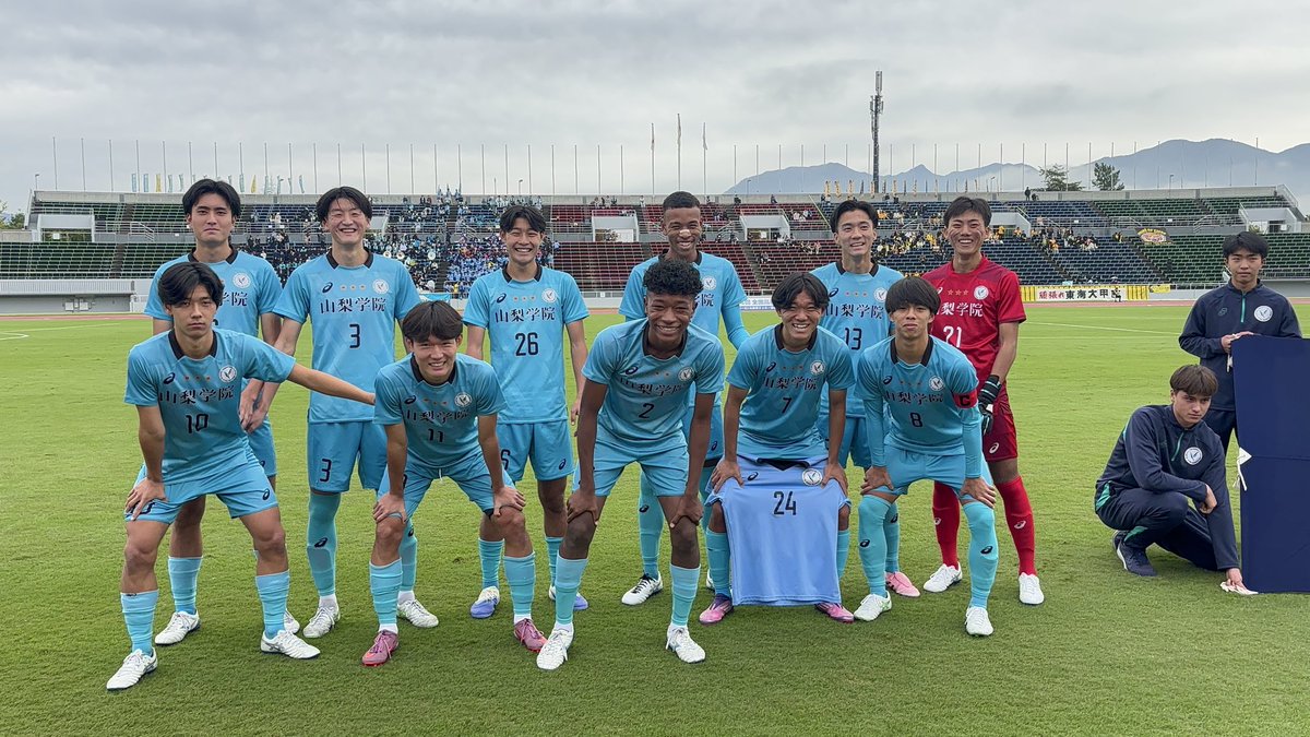 山梨学院学院高校 サッカー部 ウエア 3点セット 公式】山梨学院高等学校サッカー部 on X