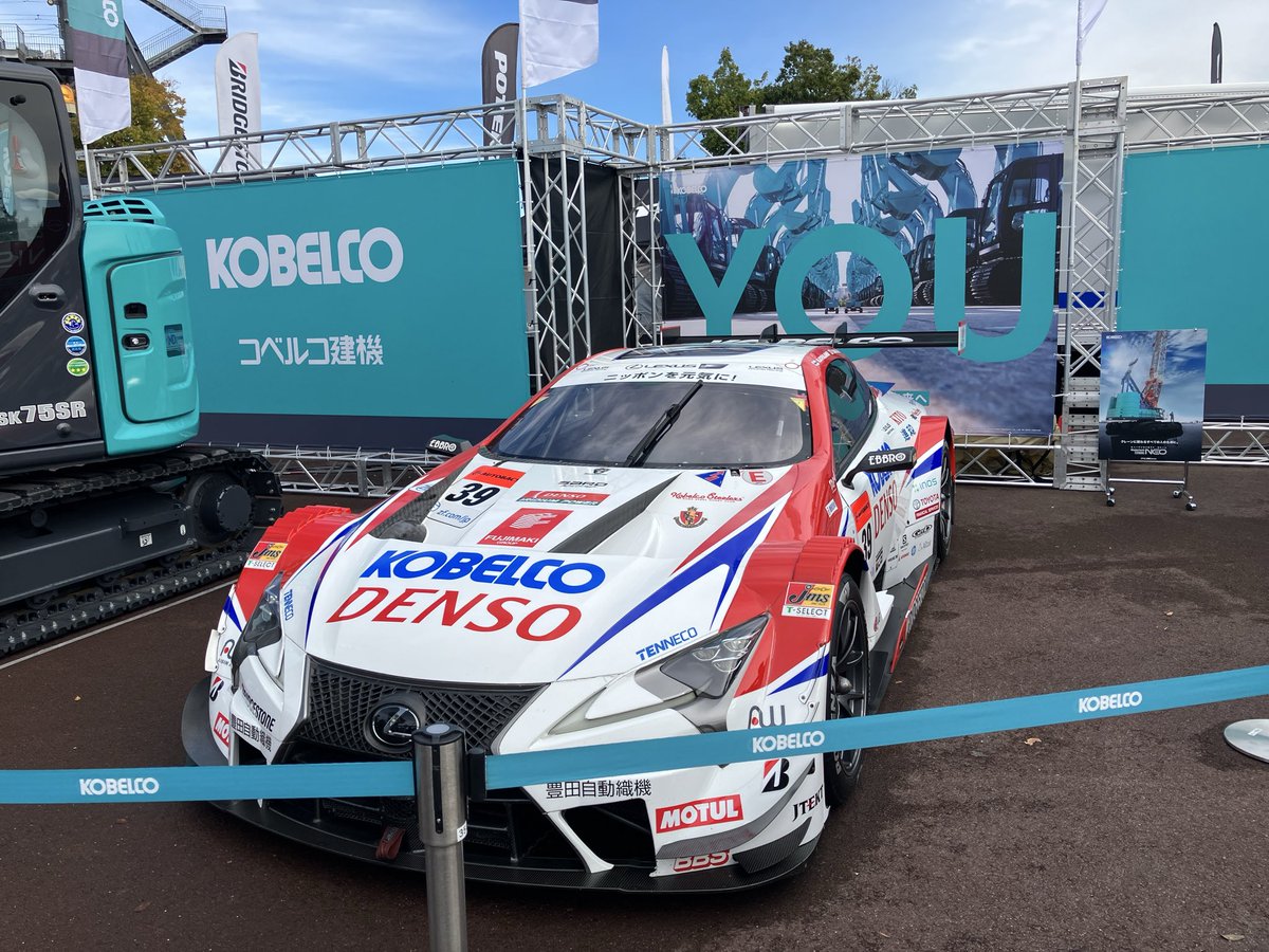 kobelcokenki's tweet photo. 本日11/1(土)13:10頃〜コベルコ建機ブースにて、TEAM SARDとのコラボ企画実施🚗🙌
なんと!!!
脇阪監督、関口選手、サッシャ選手、レースアンバサダーのミニ撮影会を開催します📷✨
ぜひコベルコ建機ブースへお越しください🥳
@SARD_Racing
#SARD #SUPERGT2025 #KOBELO https://t.co/crK6Ijh4yZ