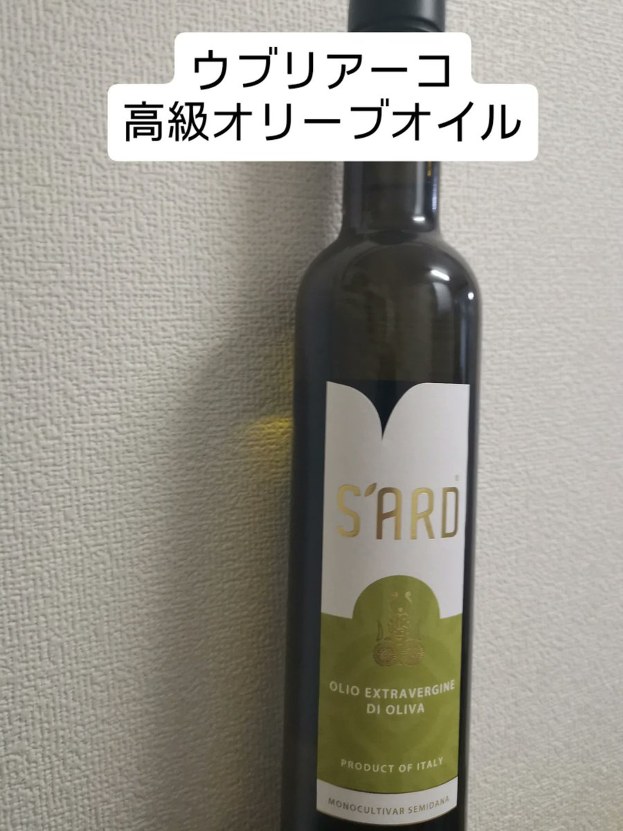 いよいよせいせきHOTほっとフェス明日日曜日11時開催!!

物販ブースは特別なものを用意したいとかねてから思っていました。
①　焼肉すえひろのタレ
②　大門　チーズin餃子
③　ウブリアーコ　高級オリーブオイル
詳しくはインスタへ!!
#せいせきHOTほっとフェス #焼肉すえひろ #大門 #ウブリアーコ