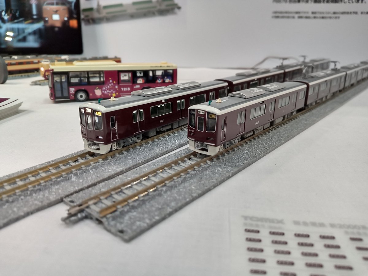 おろしぽんずページ おろしぽんずページ おろしぽんずページ おろしポン酢