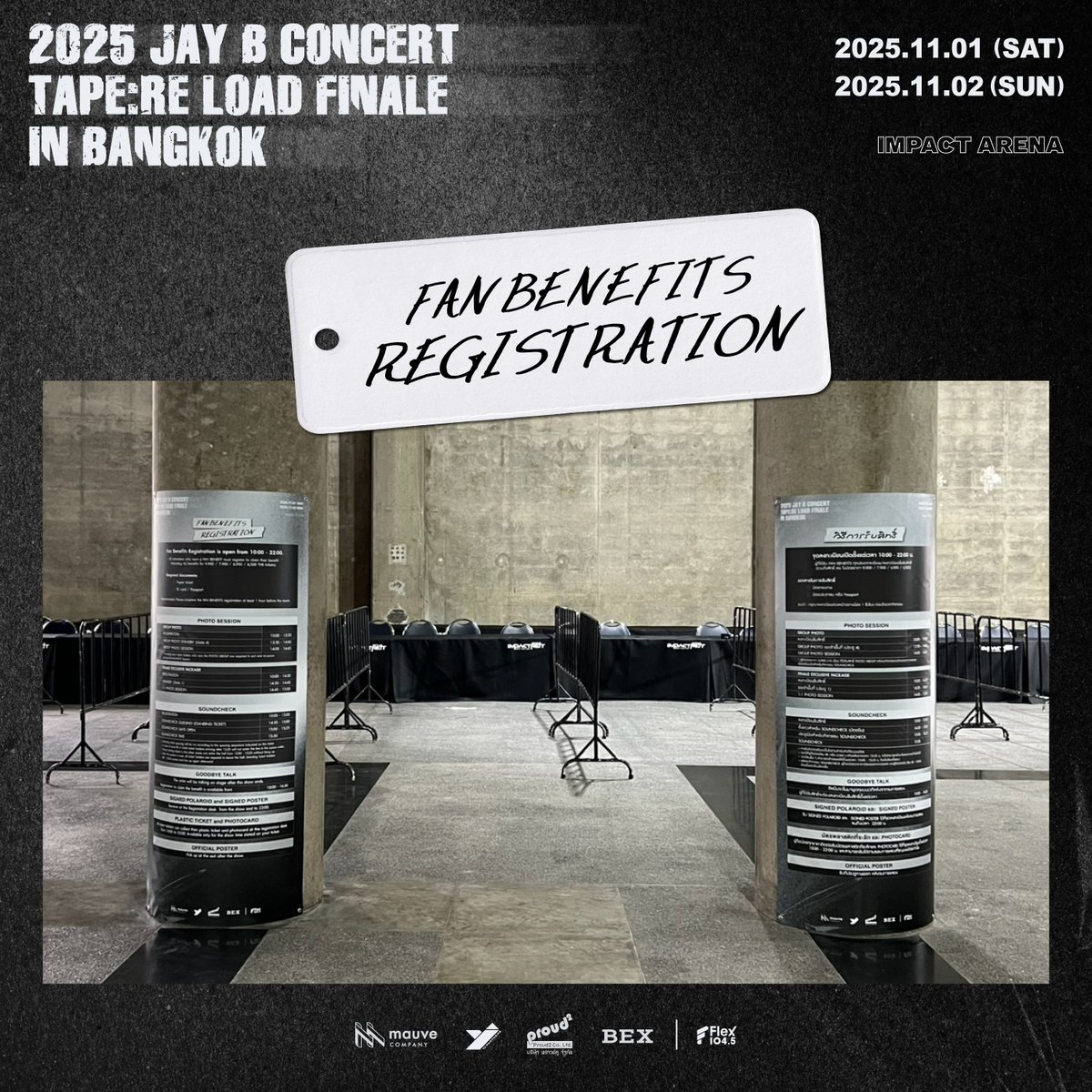 BEX CONCERT tweet media