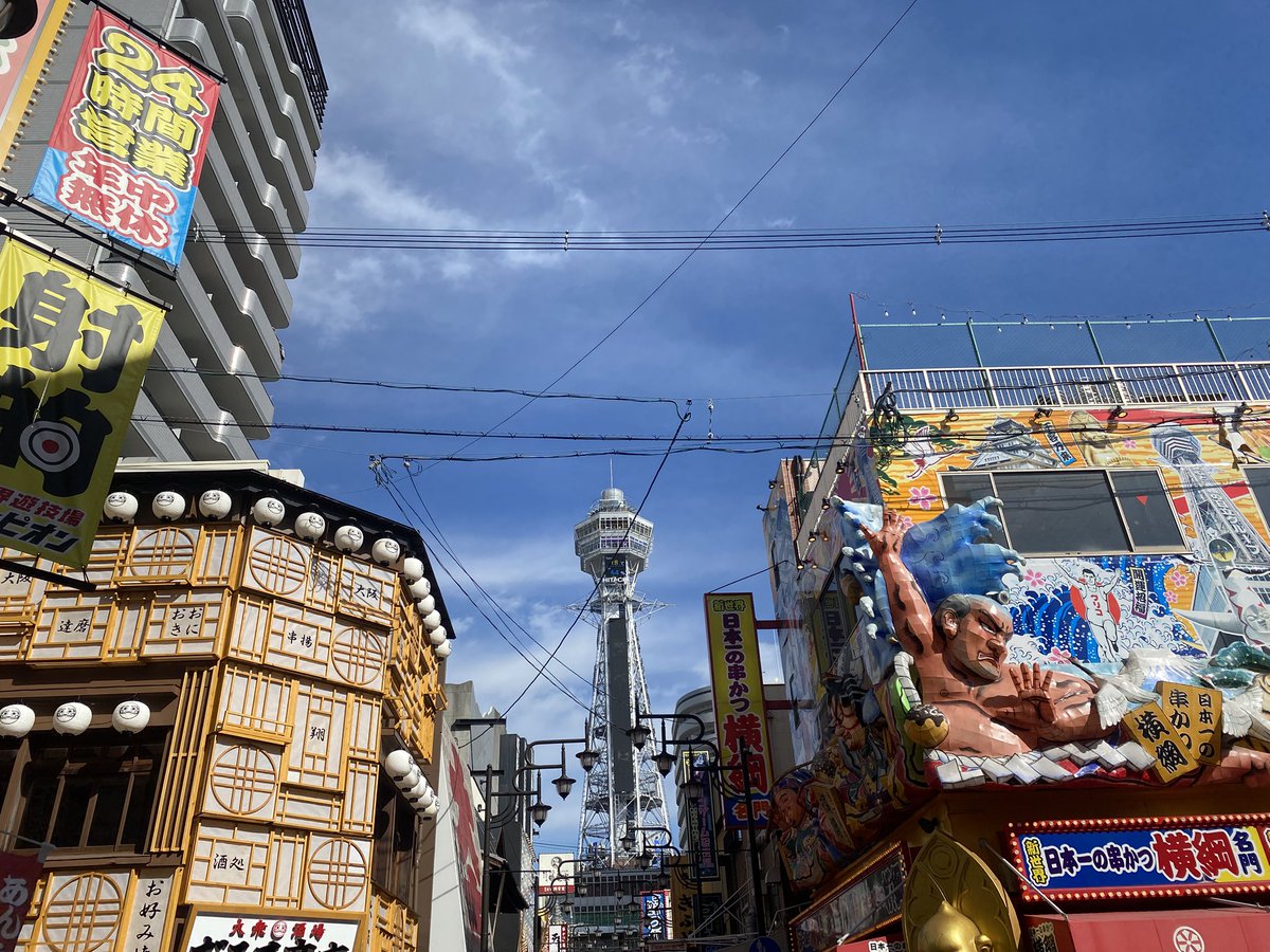 テーマパークにきたみたいだぜー