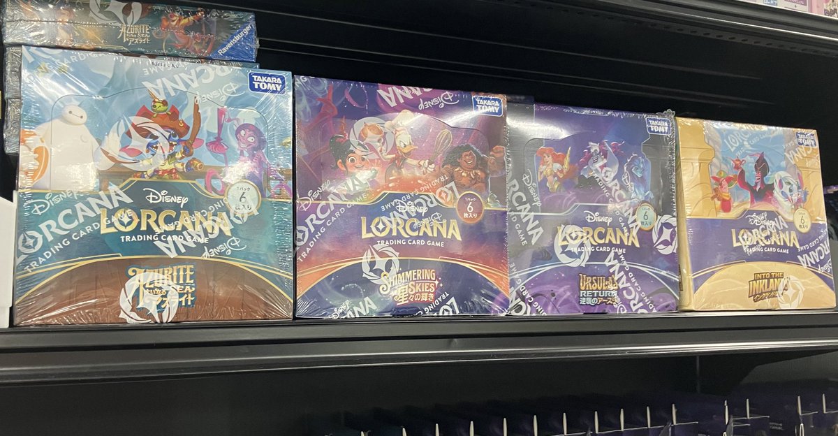 Japan TCG Center蒲田駅東口店 on X