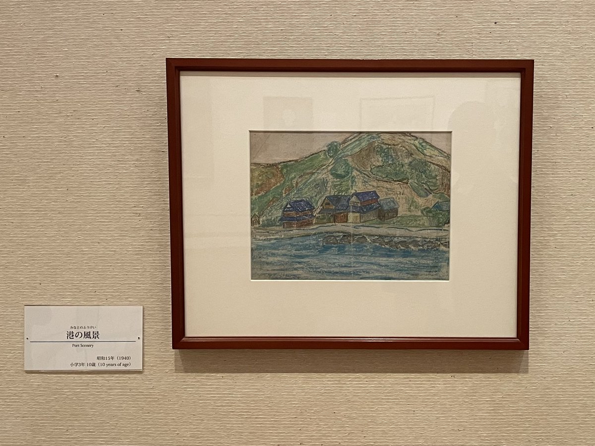 ヘイ平山画伯オリジナル絵画 【ハワイの風景】 ヘイ平山画伯オリジナル