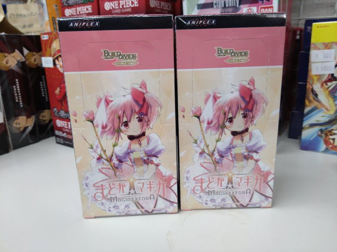 ビルディバイドブライト ✨好評発売中✨ ブースターパック 魔法少女