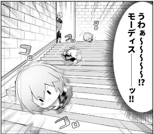 NyonTwst's tweet photo. どうしよう
モぬ虐が捗りすぎる https://t.co/ItXdPH4tCB
