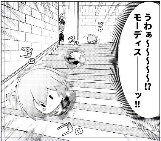 どうしよう
モぬ虐が捗りすぎる 