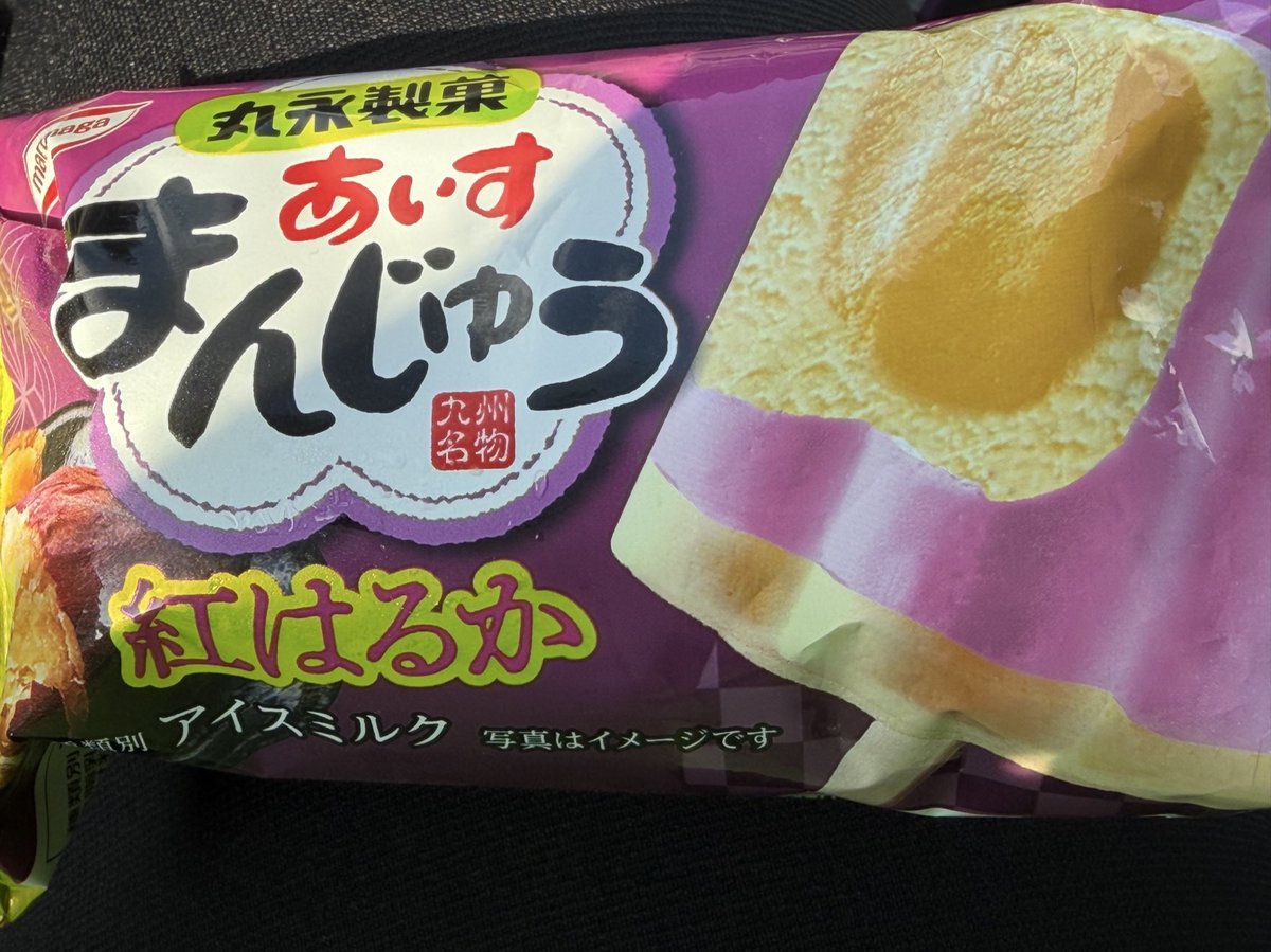 ❤Nana*さま❤お金と豊かさの錬金術❤ nana on X