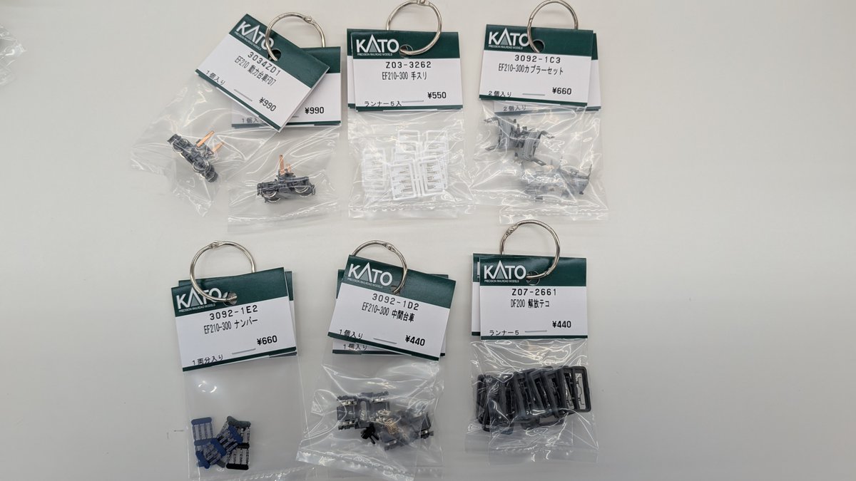 tamtam様 リクエスト 10点 まとめ商品 tamtam様 リクエスト 10点 まとめ商品 まーたん✴️様 リクエスト 6点