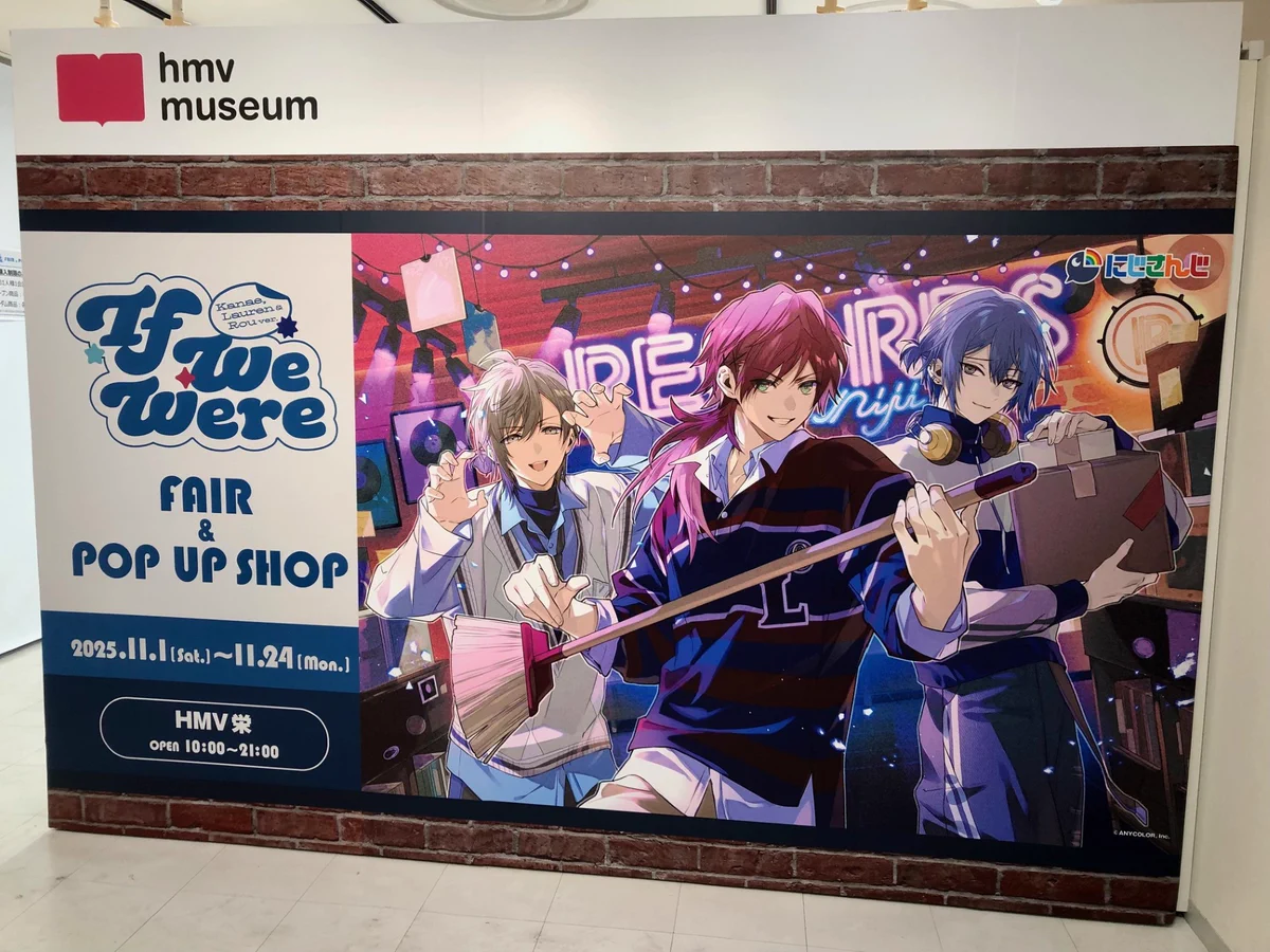 HMV栄 on X: 