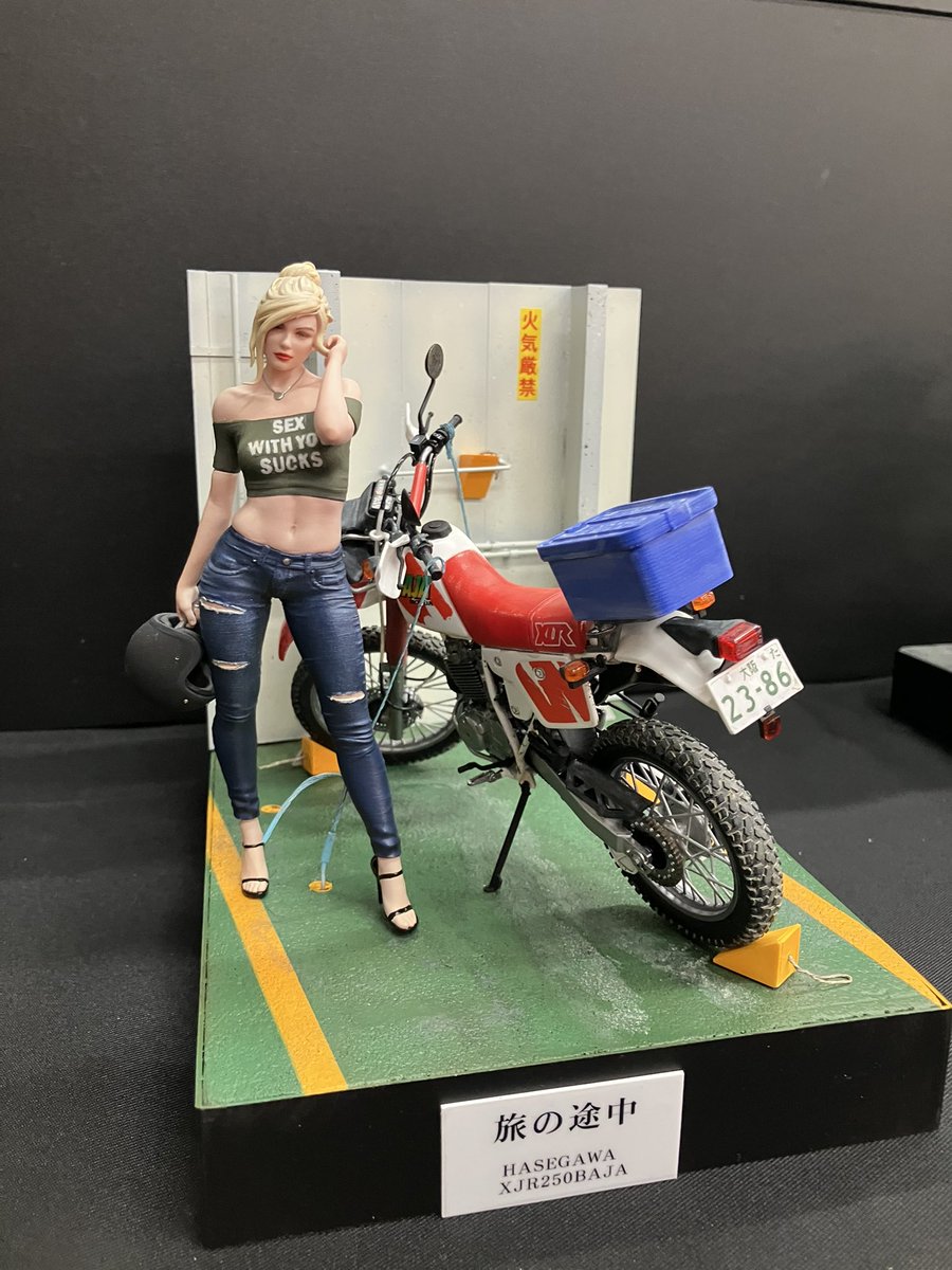 与太郎です。Phenix メンズ Demo Team Block 与太郎です。Phenix メンズ Demo Team Block フェニックス（スポーツ