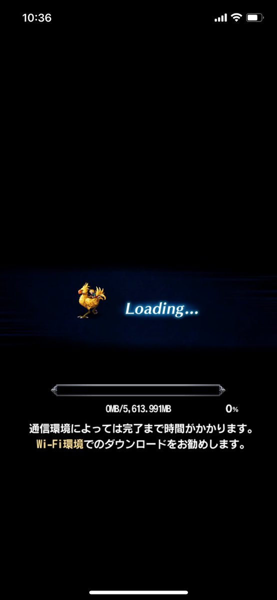 FFBE_deku's tweet photo. え？
俺昨日ダウンロードしてホーム画面開いたよな？？？
なんでやり直してる？？ https://t.co/dO6rWgkxAD