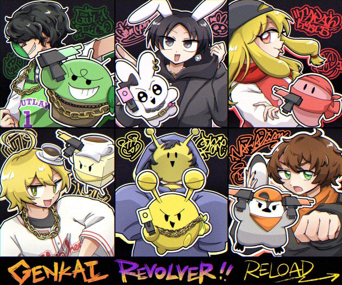 努努 (@freefree012) / Posts / X