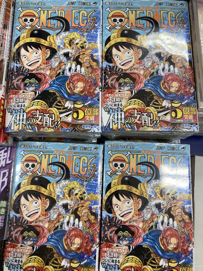 ありがとう様　　白ひげ＆赤髪 白ひげのAPはひどすぎて、本気になっても赤犬にダメージを与え