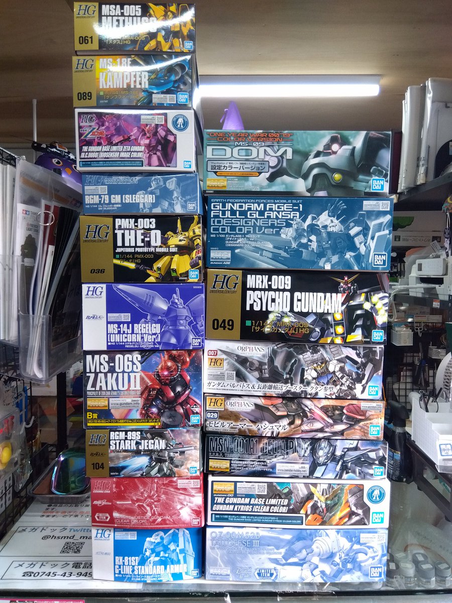 ぐっちぃー@HA36S→ZC33S (@Kanemoto86) / Posts / X