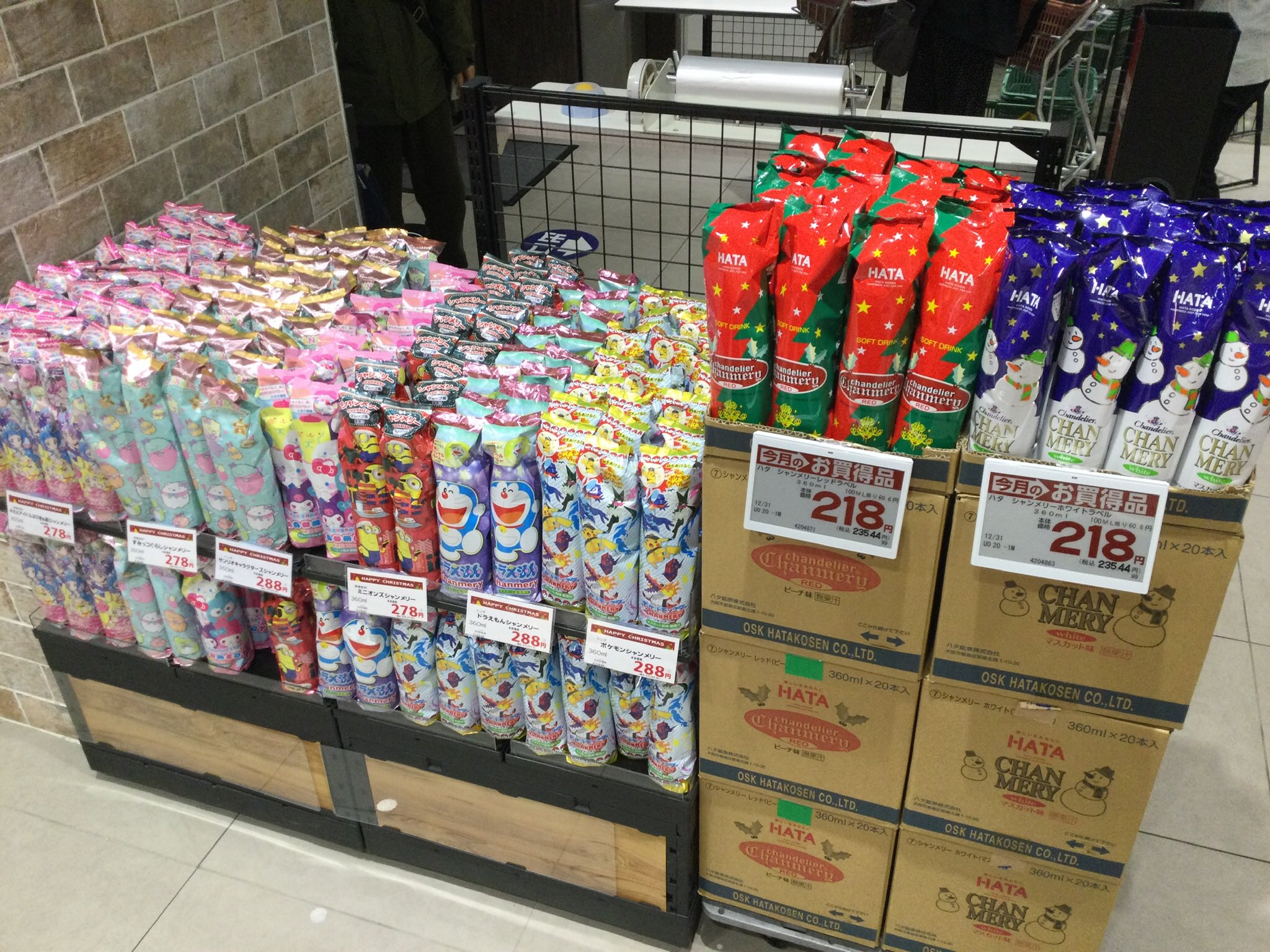 No 885 ⌘ クリスマスレジンヘアゴム ⌘ ♪(๑ᴖ◡ᴖ๑)♪ クリスマス