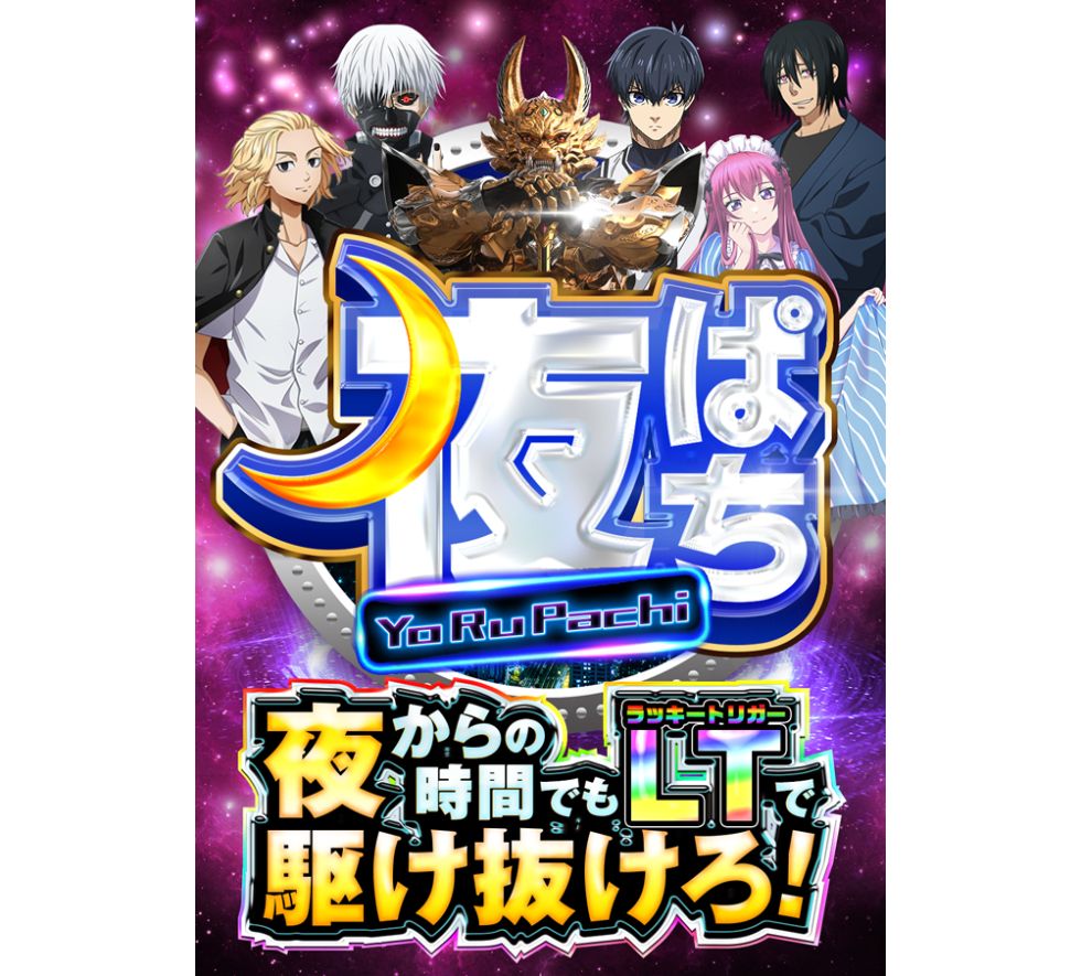 レン様👑💋TSG (@ren_sa_ma_) / Posts / X