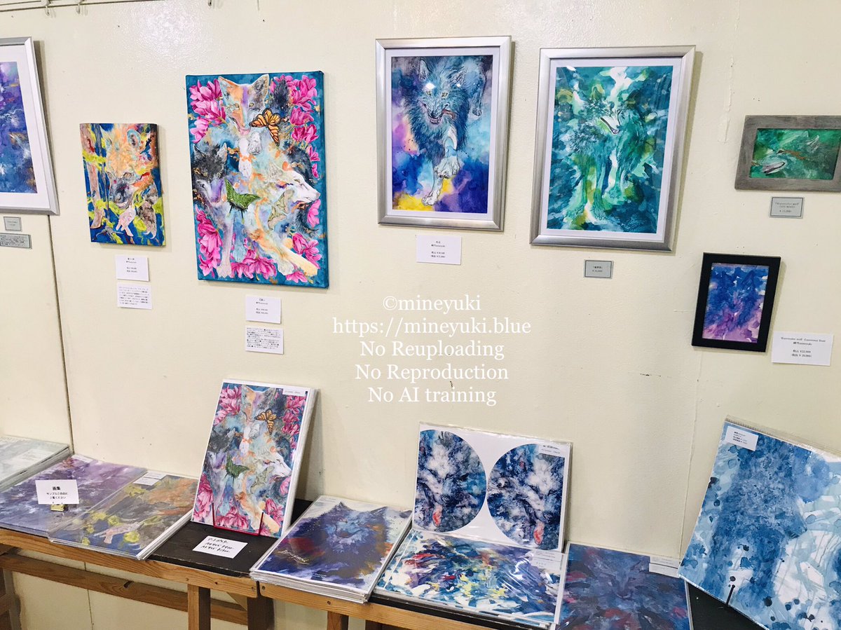 昨日は広島個展初日でした。
初日から沢山ご来場いただき嬉しく思っております。有難うございます🙏

本日11/1会期二日目です。
気軽に遊びに来てくださいね。
今日もよろしくお願いいたします！