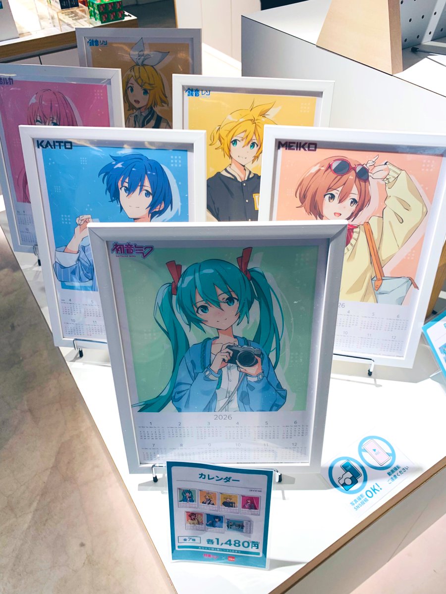 ようちゃん‼️ ようくん on X