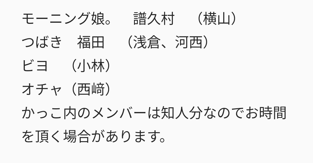 かっくん@取引用 tweet media