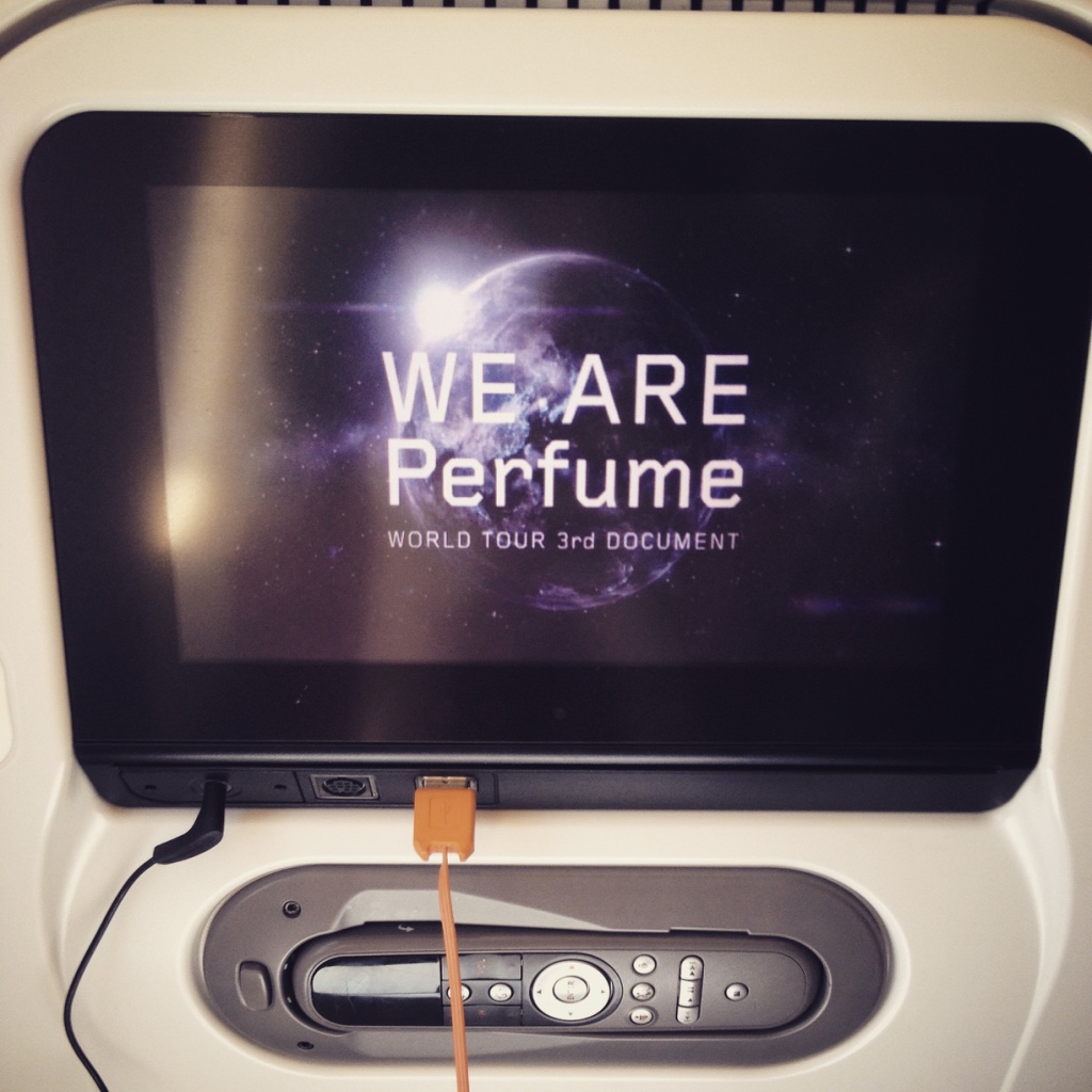 ペ*み様 Perfume ABEMA サイン入りグッズ　当選品 Perfume ABEMA サイン入りグッズ 当選品｜Yahoo!フリマ（旧