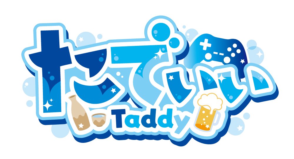 おはようございます😌

配信のアップデートを図る一環で、この度chrs様(<a href="/chrsn/">chrs／ロゴデザイン・イラスト</a> )にネームロゴを作成していただきました！

迅速なご対応と、こちらのイメージを汲み取る正確さに驚きました…！
また、僕には気付けなかったより良いものをご提案いただき、このロゴができました。

圧倒的感謝！！🙏