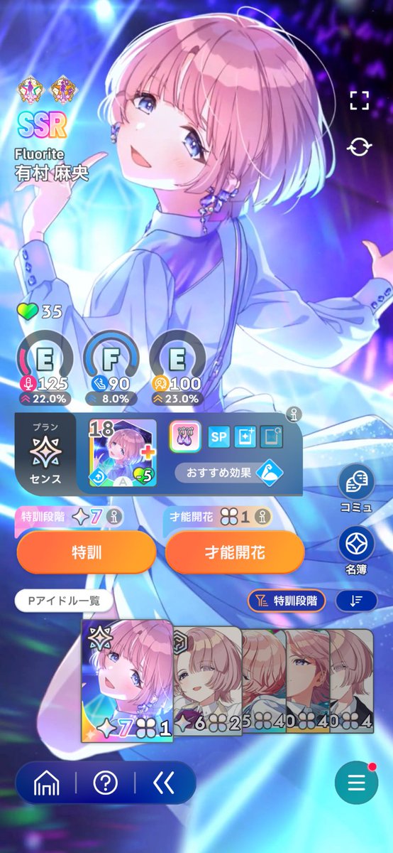 DRAGON✧HEART✧オルゴナイト❤久美子さん❤専用です DRAGON✧HEART✧オルゴナイト❤久美子さん❤専用です ぼくはピコリーノ