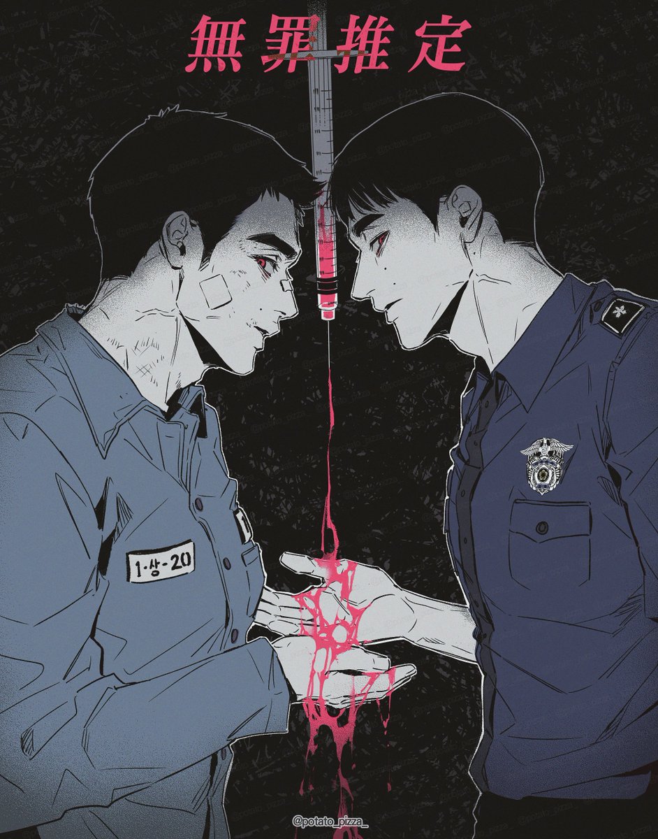 배달부 tweet media