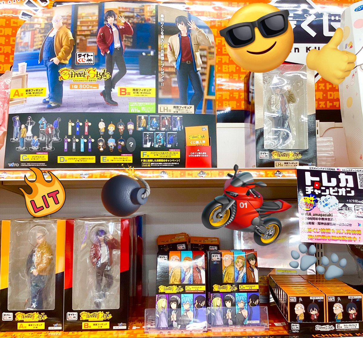 ビデオインアメリカ尼崎店🇺🇸 in トレカチャンピオン👑 on X