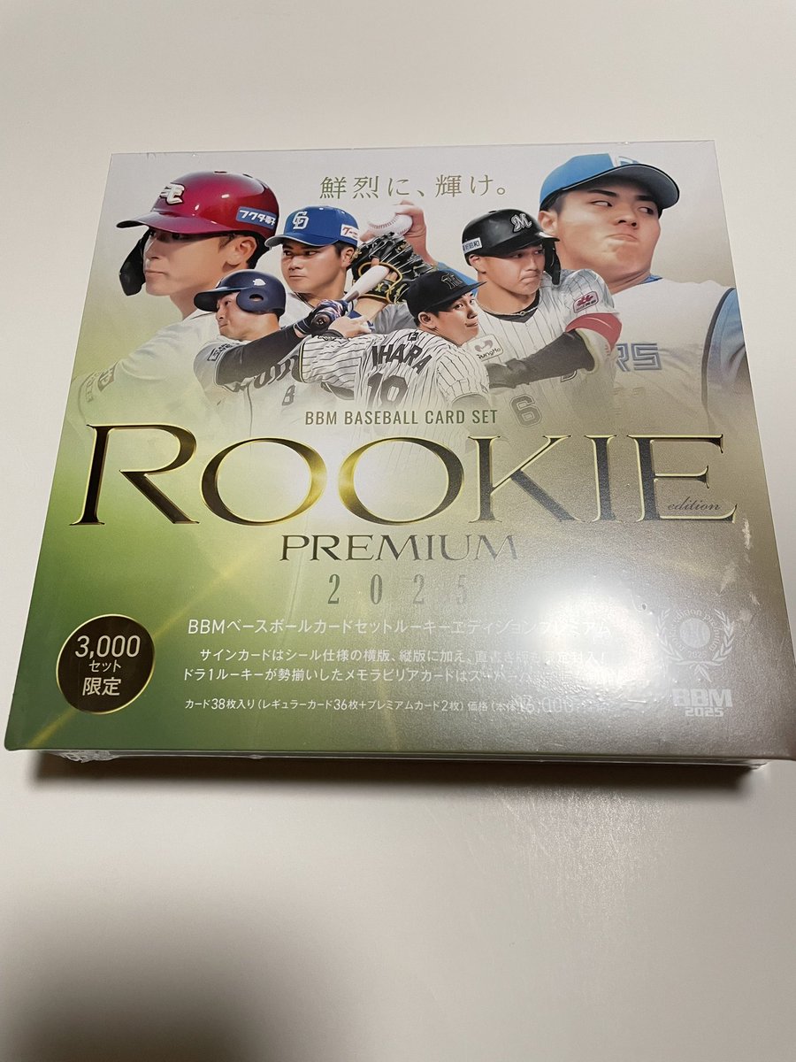 キャベツ太郎 on X