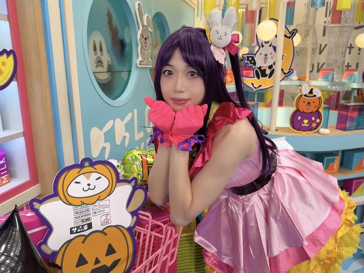 treason, grand theft auto, robbery, perjury, arson, bank larceny, blackmail, bribery, concealing escaped prisoner, conspiracy, counterfeiting, embezzlement, extortion, forgery, identity theft, insurance fraud, misuse of passport, money laundering, motor vehicle theft, wire fraud.