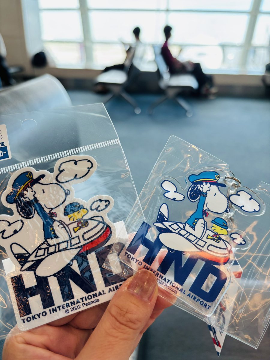 衝動買い - Search / X