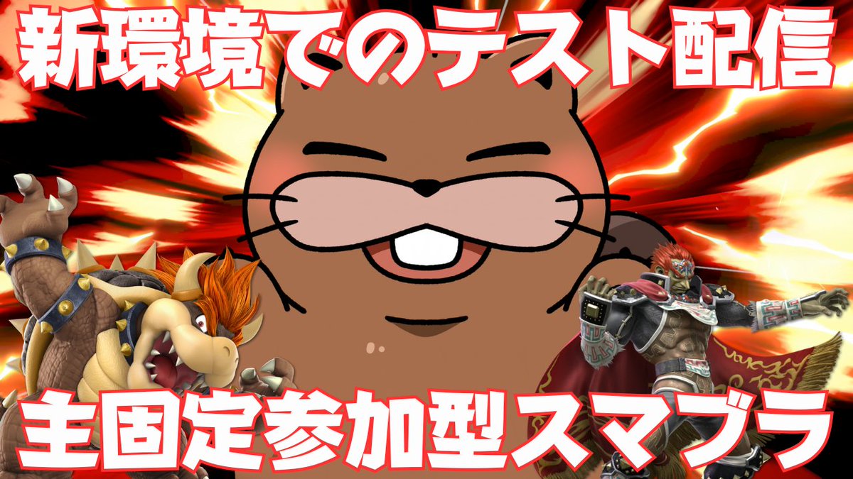 ✨ちょろ✨ れんちょOwO on X