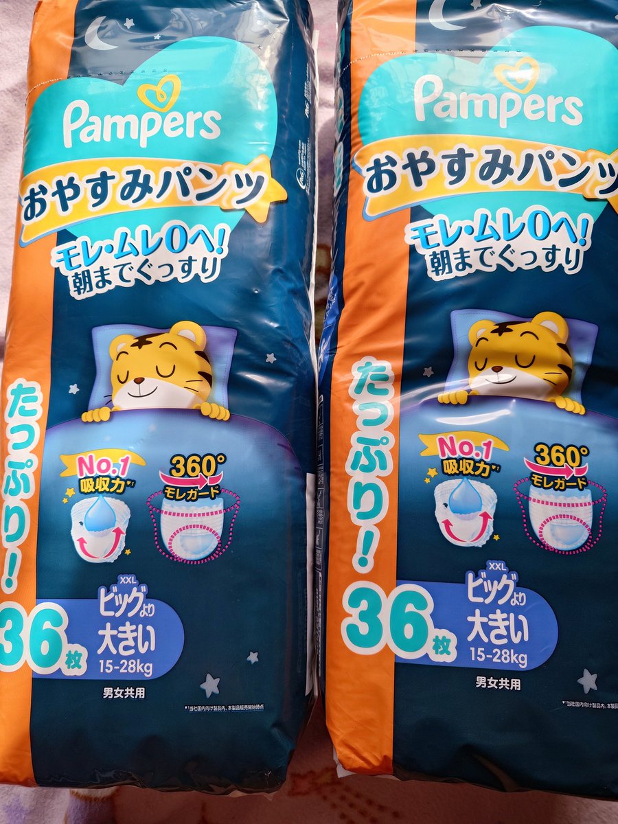 ナノ (@3auxKCWzgCCW6WU) / Posts / X