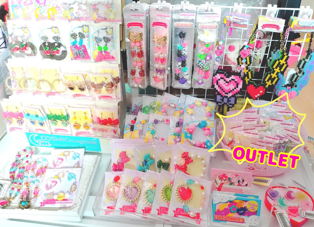 show♡様 SHOW-WA】1st SINGLE 『君の王子様』 | リリース | エイベックス