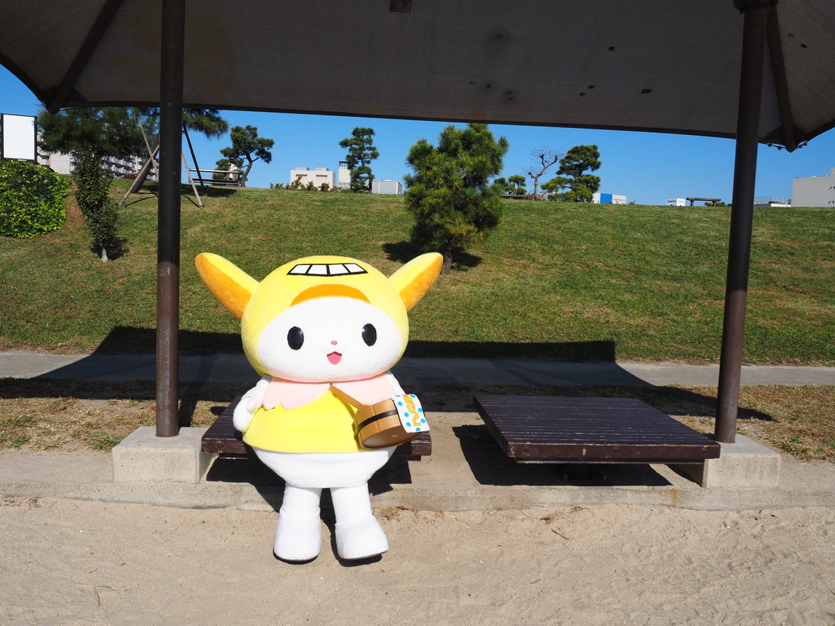 おはねよ～ 今日・明日は大田区最大のイベント 「#OTAふれあいフェスタ