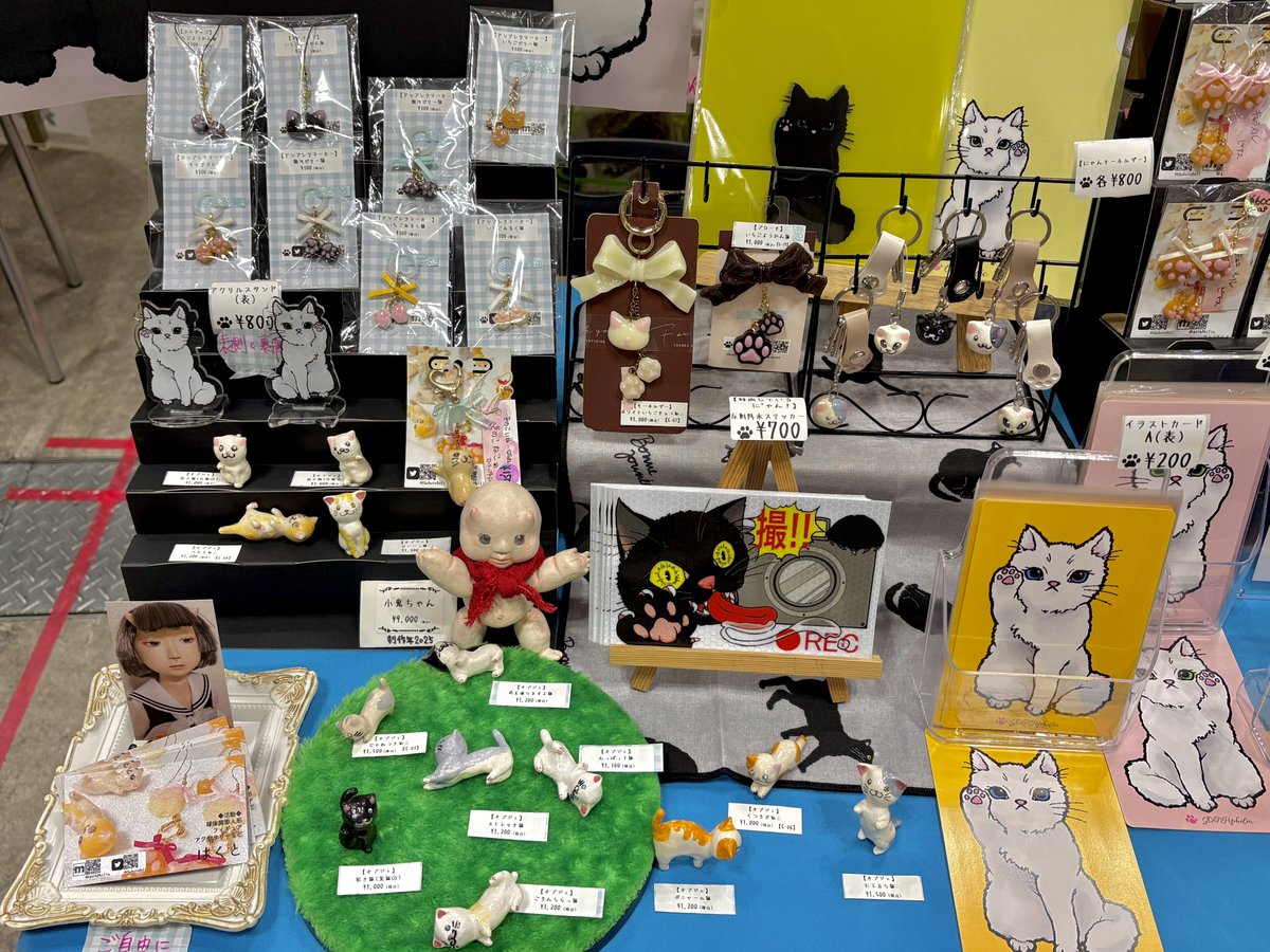 Mél様☺︎専用 🧡메멩💙 (@7412365b) / Posts / X