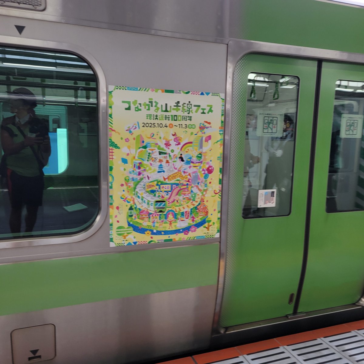 ジョージ。🍑🍒🐒 on X