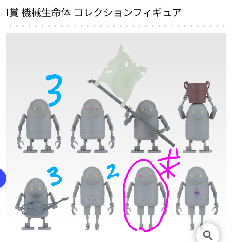 ひなたぼっこ (@autumn46629284) / Posts / X