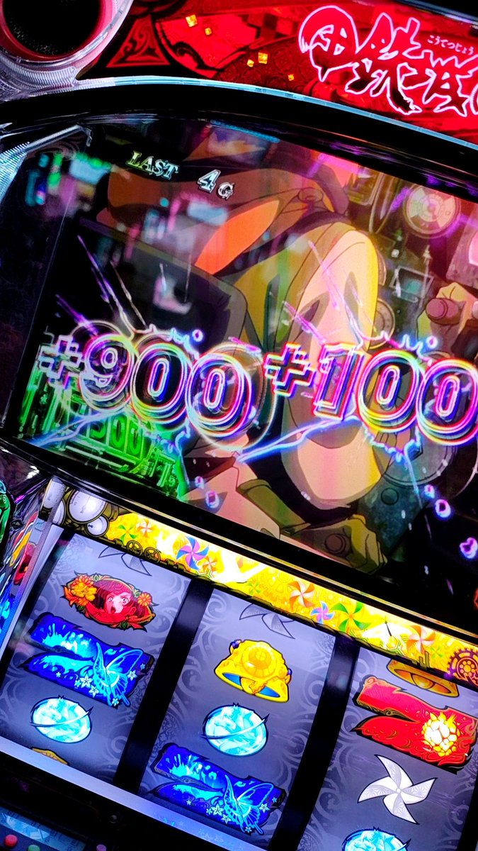 🌻まっつ@童貞ゴリラ🦍 (@himawarimattsu) / Posts / X