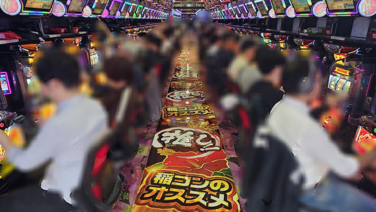 とみとみちゃん【脳みそ焼けてる系ぎゃる】 on X