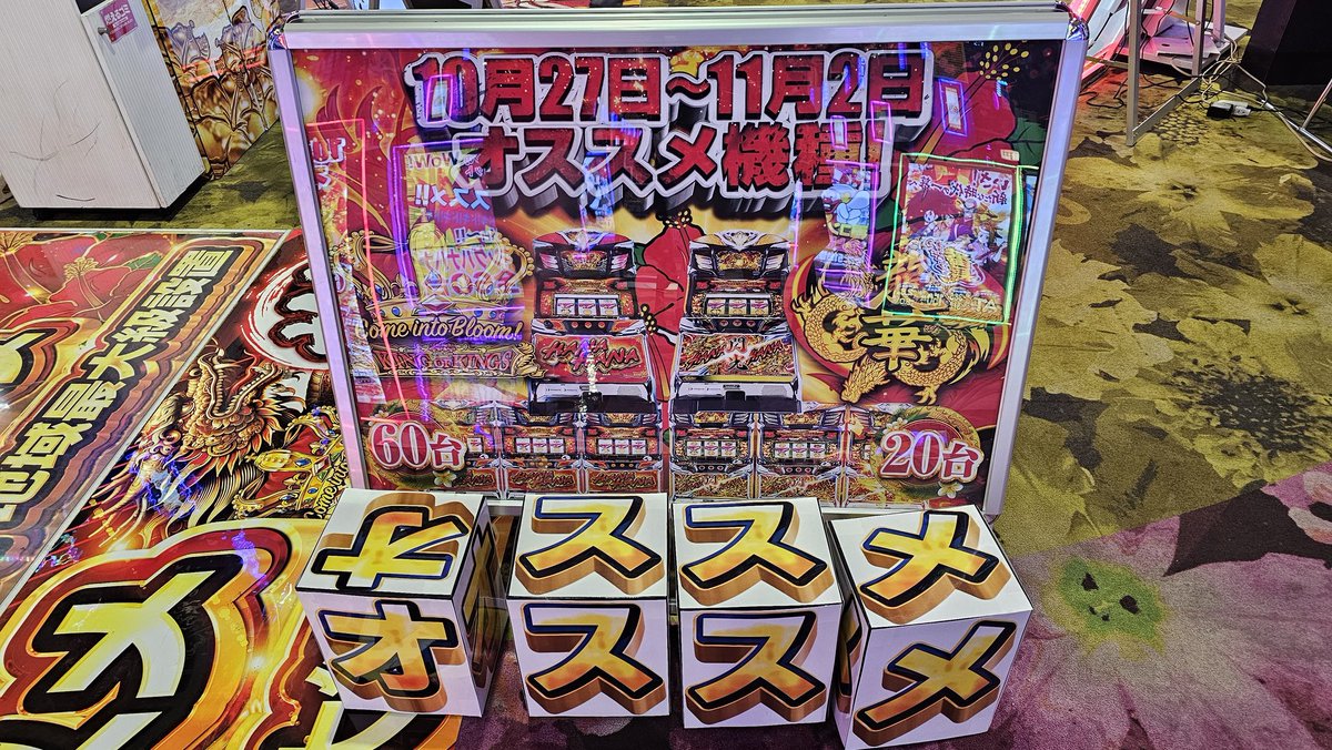 ふみちゃんページ ぷいぷい(ぷぃちゃん) on X