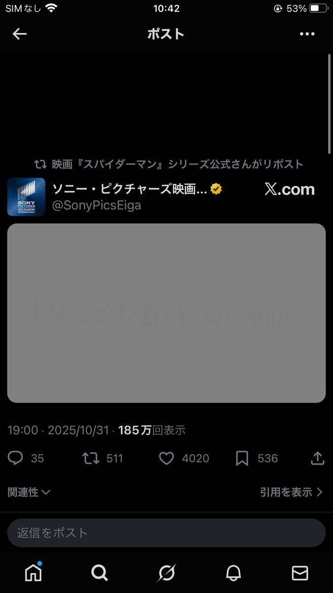 ビビンバオーダー相談 HAL9K@ヤバい人間❤️‍🩹🥕😈💛🚑🧲🎨🐉🏩🦋👹⚡️🦋🌟 on X